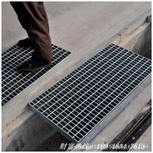 深圳热镀锌钢格栅板 钢结构平台 排水沟盖板 齿形防滑钢格栅价格