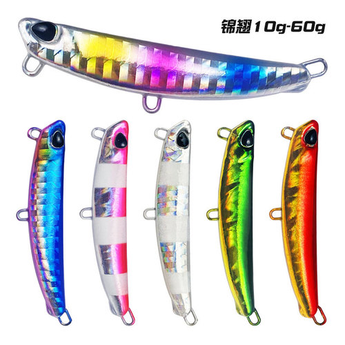 Long-range cast sequined iron plate 10g-60g Jinqiao metal lead fishing bait double hook simulation fake bait Luya bait wholesale