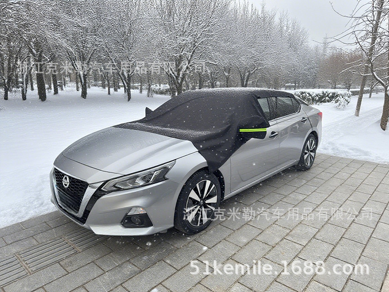 Winter Car 600D Oxford Cloth Snow Shield Thickeneded and Extended Front Window and Roof Integrated Snow Shield Universal Model