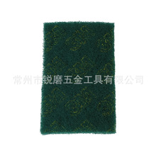 3M8698���I�ٝ����K�ò��P����z�F����P�N������ȥ�ے����坍��