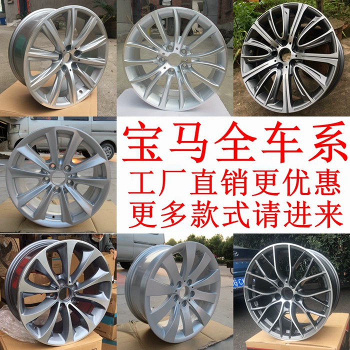 Применимо BMW 525/535/520/530/528/730/740/320 моды 118i 120i 5 серии