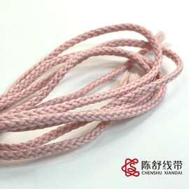 涤纶八股棉绳手工DIY空芯扁绳饰品挂绳束口抽绳拉绳彩绳绳子