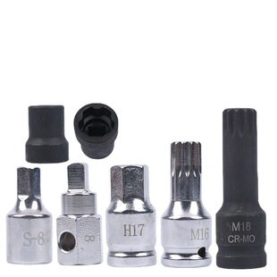 Oil pan screw wrench H17M16M18 Five-Flower five-tooth Gearbox 8m oil drain tool auto repair auto protection tool