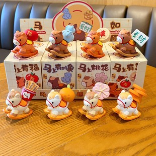 �����R���и�����[������Y��2026�R�괺���R�ϰlؔ�����꼪����