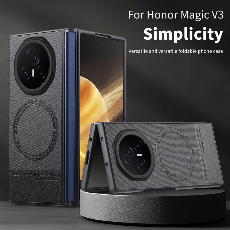 Honor Magic V3 Folding Screen Phone Case with Leather PU Left and Right Open Flip Magnetic Protective Cover