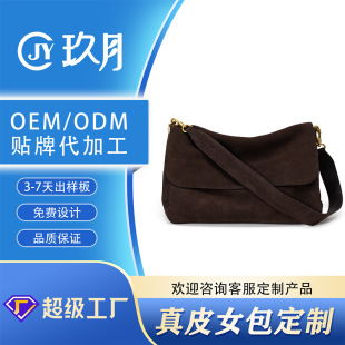 �羳�͹Ÿ߼����p����ƤŮ��б����μ�ͨ�ڶ������ذ�������Ůʿ