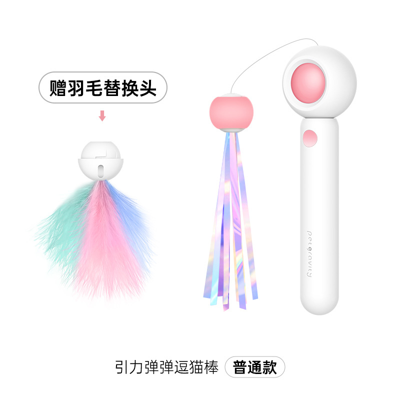 일반 모델*핑크