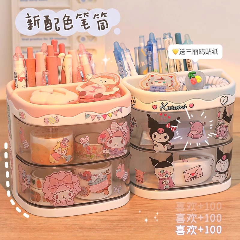 펜홀더 대용량 사무용품 수납함 기숙사 데스크탑 다기능 다층 파티션 회전 수납함