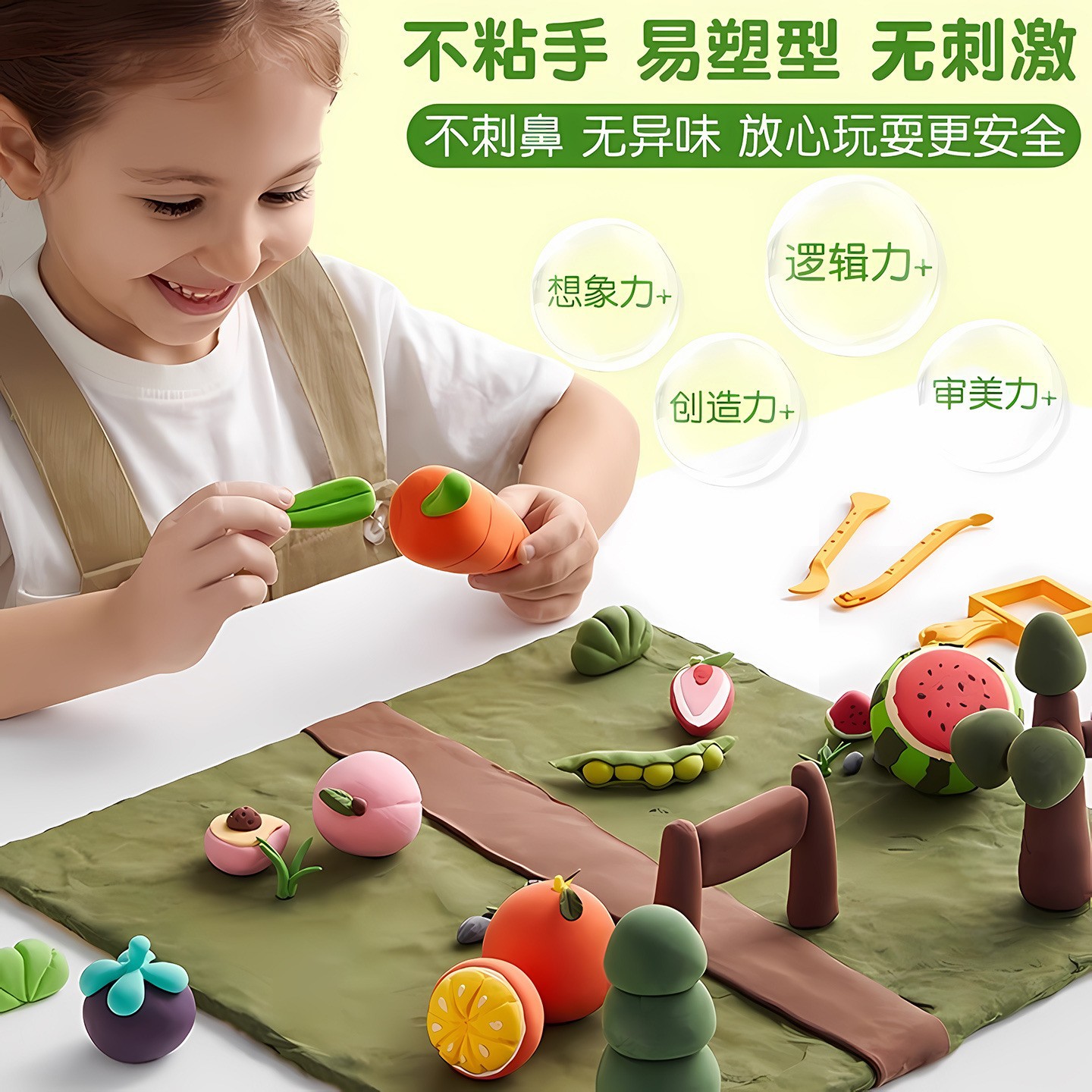 arcilla ultraligera seguridad de arcilla de 36 colores para niños 24 colores jardín de infantes DIY juguetes de bolsa antibacteriana hechos a mano