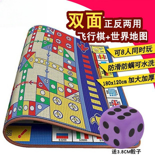 �ʹ����ӵ�̺ʽ����̖�w���及���������p���H�Ӄ�ͯҰ���Α�؉|