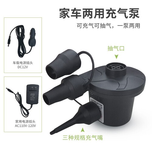 Car Wireless Electric Inflator Mini Tire Inflator Vehicle Inflator Portable Small Car Tire Pump