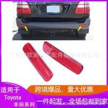 81920-60051 81910-60111�m����S���m�¿�·�ɺ�ܟ��F���tɫ