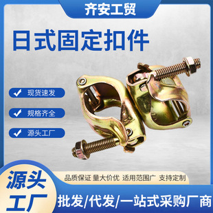 Դ�^���S��ʽ�_���ۼ����B�_�ּ����D�ۼ�䓰忨���B�Ӽ�呉��ۼ�