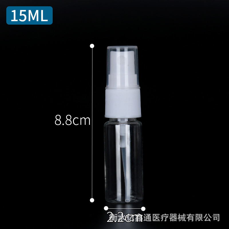 スポット30ml 50ml 100ml透明スプレーボトルpetペットボトル小スプレーポット香水分注小スプレーボトル|undefined