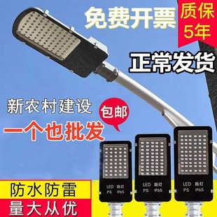 ����LED·���^���@С�^220v��ˮ�������r��S������늾��U��·��