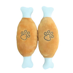 New Pet Dog Barking Paws Chicken Pet Toy Chewing Brushing Bite-resistant Interactive Pet Plush Toy