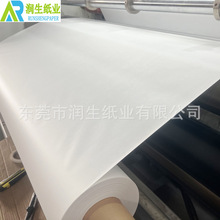 70 grams of sublimation paper exports 70�˟����A�Dӡ������