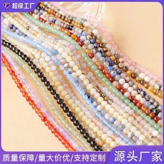 天然水晶圆珠长条半成品手链项链散珠子配件水晶手串配珠厂家批发