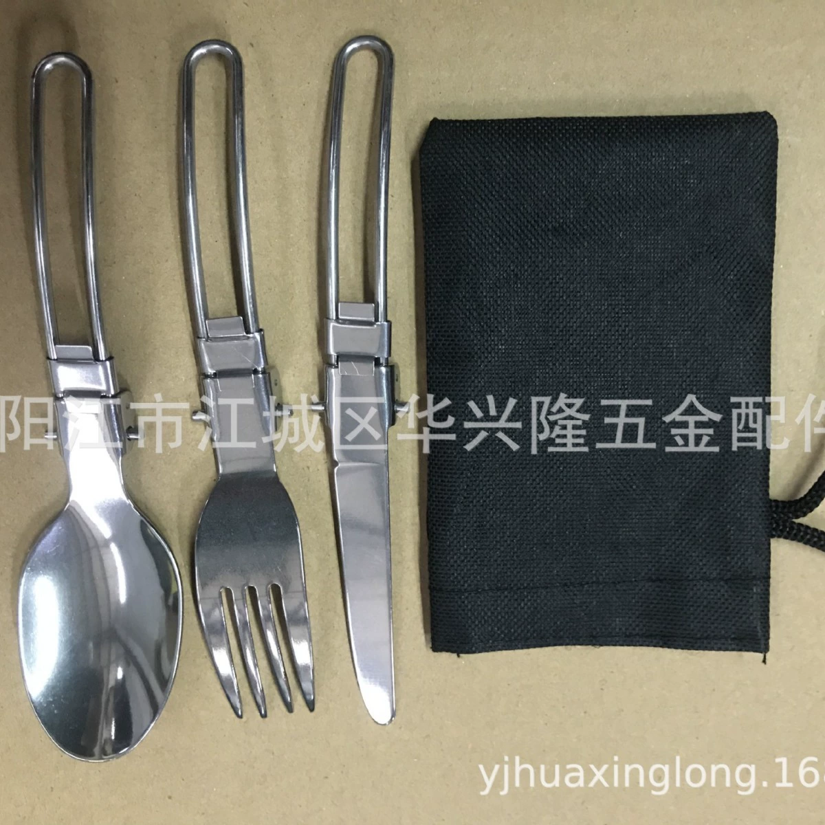 Открытый Кемпинг посуда для пикника дорожная Складная посуда трехкомпонентный складной нож из нержавеющей стали, вилка и ложка для барбекю