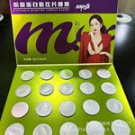 娇澜之谜蜜伊纤压片糖果胶原蛋白肽果蔬压片糖果微商同款小红书