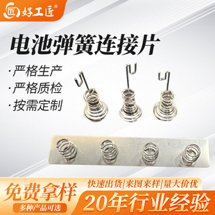 �S��ֱ�N����7̖늳�Ƭ AAA늳؏���Ƭ늳؏����B��Ƭ���_����