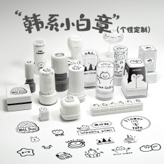 メーカー直販の白い丸い章は光敏の白い章の手帳の印鑑を作ります。