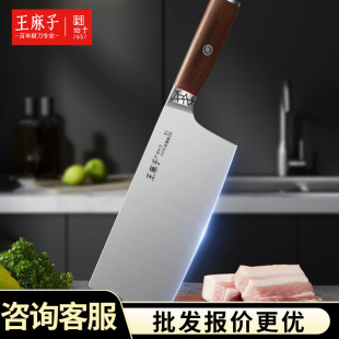 �����ӡ��֖|��ͬ����ּ�����Ƭ�����е��N�����ò˵���������