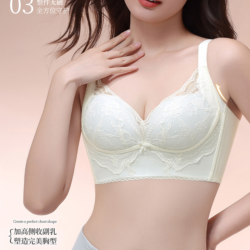 女士无磁内衣34-38B法式蕾丝聚拢无钢圈时尚透气舒适内衣3806文胸|undefined