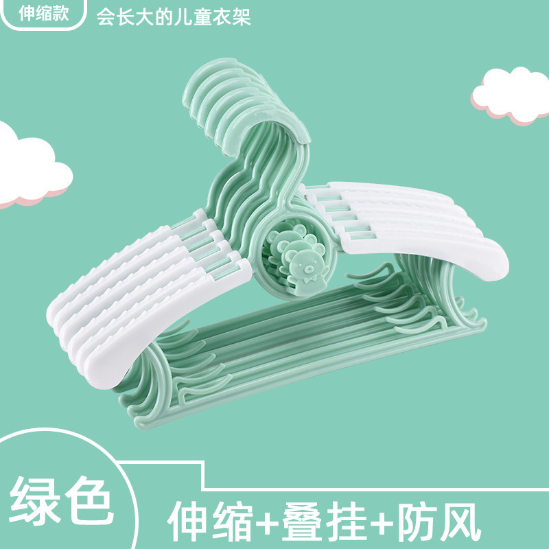 多機能子供ハンガー乳幼児子供服伸縮ハンガー家庭用新生児赤ちゃん滑り止め服サポート|undefined