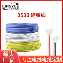 ����UL3530���z������Դ��܇�Ȳ��B�Ӿ��o�˙C��ģ���I������늾�