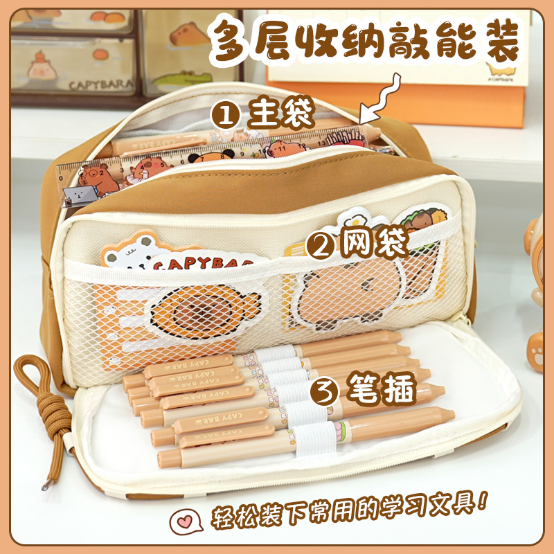 Cute Kapibalah, bolsa de papelería con cordón de gran capacidad de múltiples capas, bolsa de lápices de almacenamiento para estudiantes de primaria y secundaria, caja de papelería con velcro