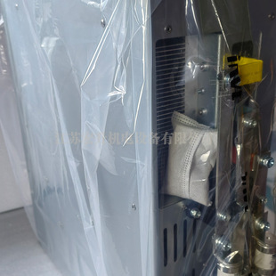 Invt Invt High Voltage Power Unit Gd5000-195-6-Pu-03