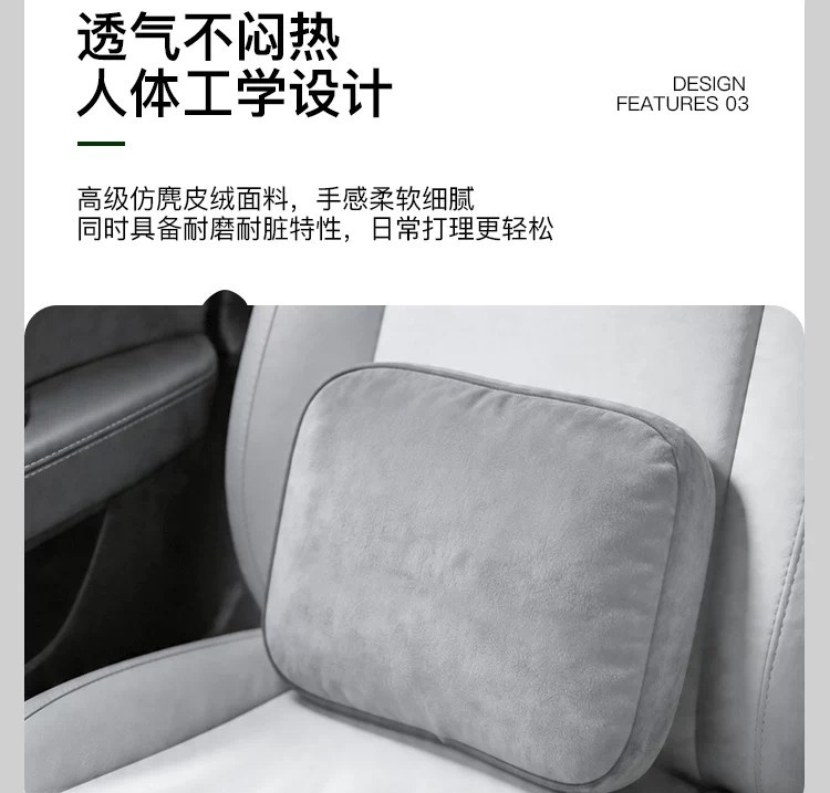 Suitable for Leapmotor D19 Headrest and Neck Pillow, Original Factory-Style Cushion, Comfortable Pillow, Car Interior Accessories, Modification Parts