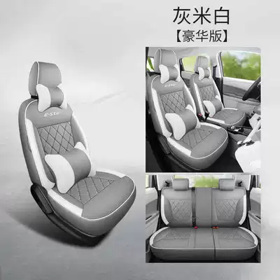 Modelə uyğun (Original) oturacaq örtükləri, seat pads - grayish-beige-deluxe-edition-note-the-model-year