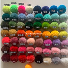 5cm�_˾��ë��12��ë�q��ë���� �ֹ�diy��ɫëë���Ʒ�b���