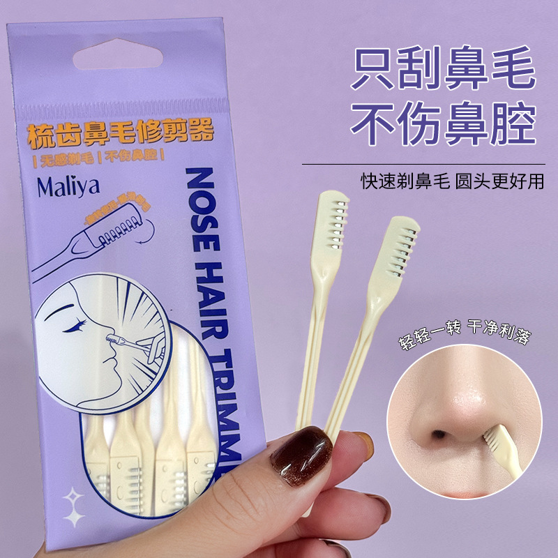 comb nose hair trimmer nose hair shaver clean rotating safety nose hair trimmer shaving scissors wholesale