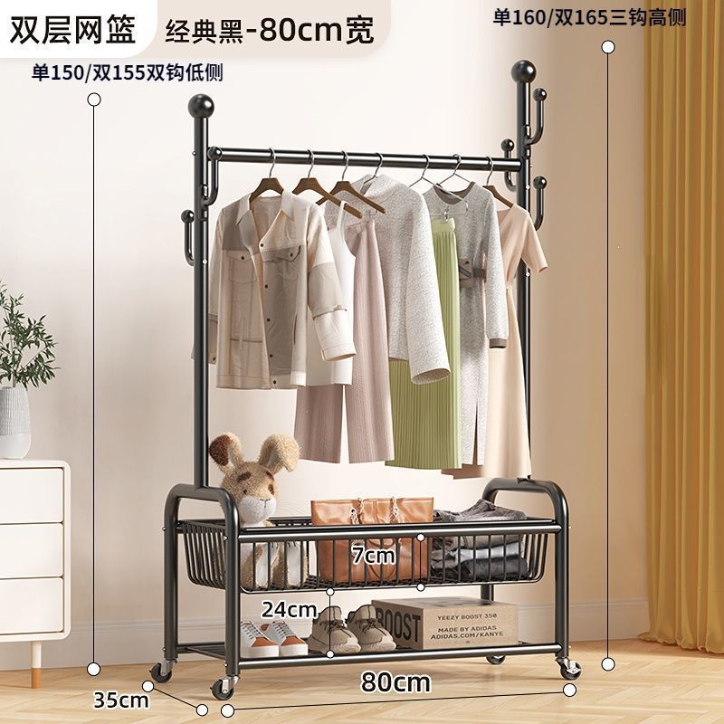 블랙 더블 레이어 80CM + 메쉬 프레임 + 신발장