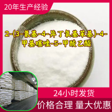 2-(3-���-4-�춡��������)-4-�׻�����-5-�������� Դͷ����ɽ��