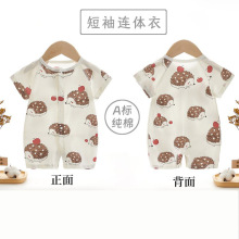 �������o���B�w�¼���A��·��ļ�����냺��Ů���������������