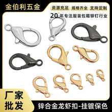 ���� ���r��10-29mm������h���B�ӿ�耳ג�����P���r�����