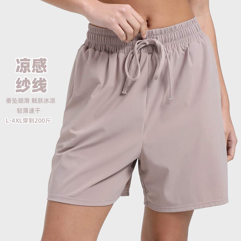 New sports shorts women's high elastic quick-drying shorts loose breathable plus size fitness pants five-point yoga running shorts