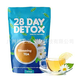 �羳���N��slimming tea 14day detox slim flat tummy t