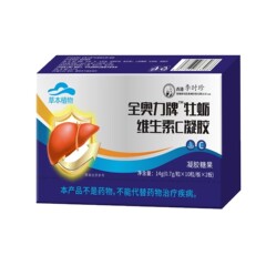 Li Shizhen Jin Aoli ブランド オイスター タウリン ビタミン C カプセル ドロップシッピング ソース メーカー卸売 Fushun