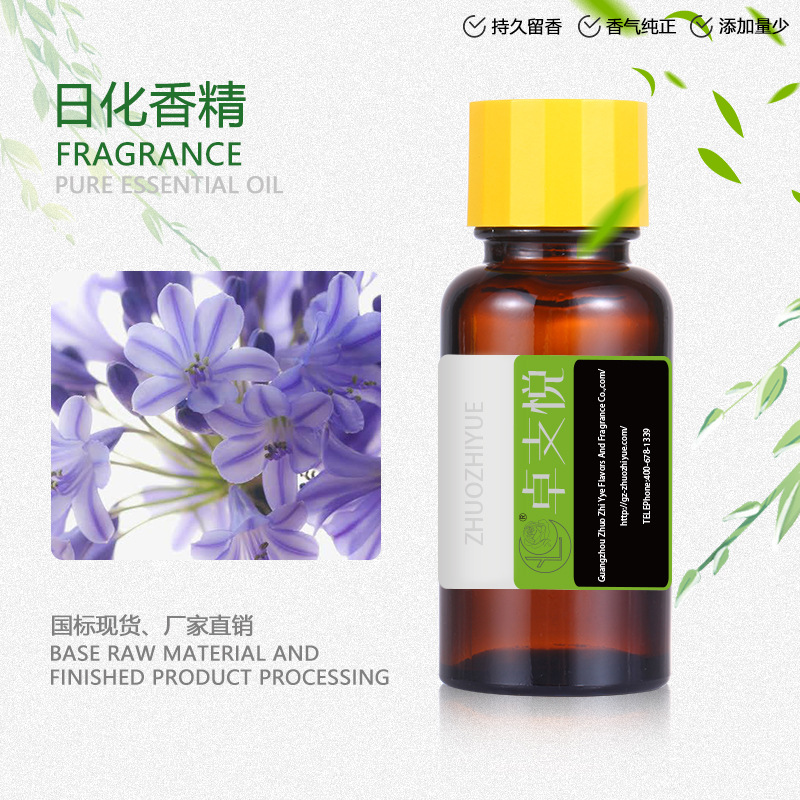 厂家现货供应梦幻花香  日用香水调香香精  洗涤洗护香花香果香