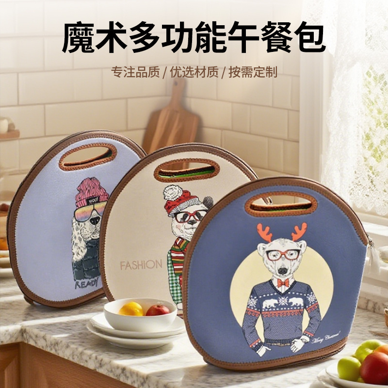New Large-Capacity Magic Deformation Leisure Bag Multi-Functional Mommy Bag Lightweight Waterproof Foldable Lunch Bag