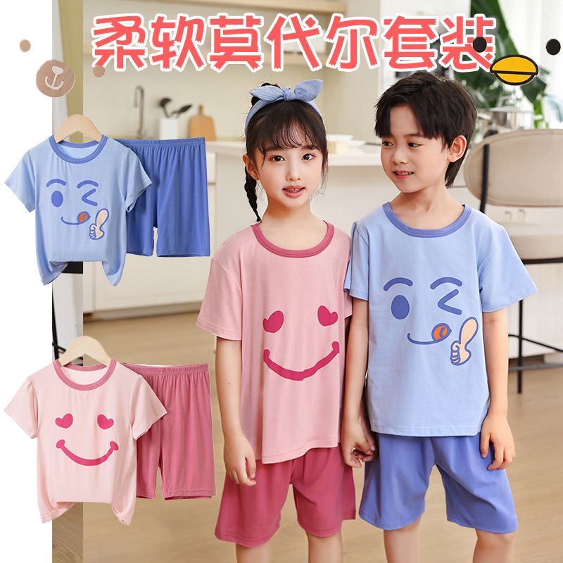 Children's Modal Pajamas Summer Thin Short-sleeved Shorts Ice Silk Large Boys and Girls Children's Home Suit Summer