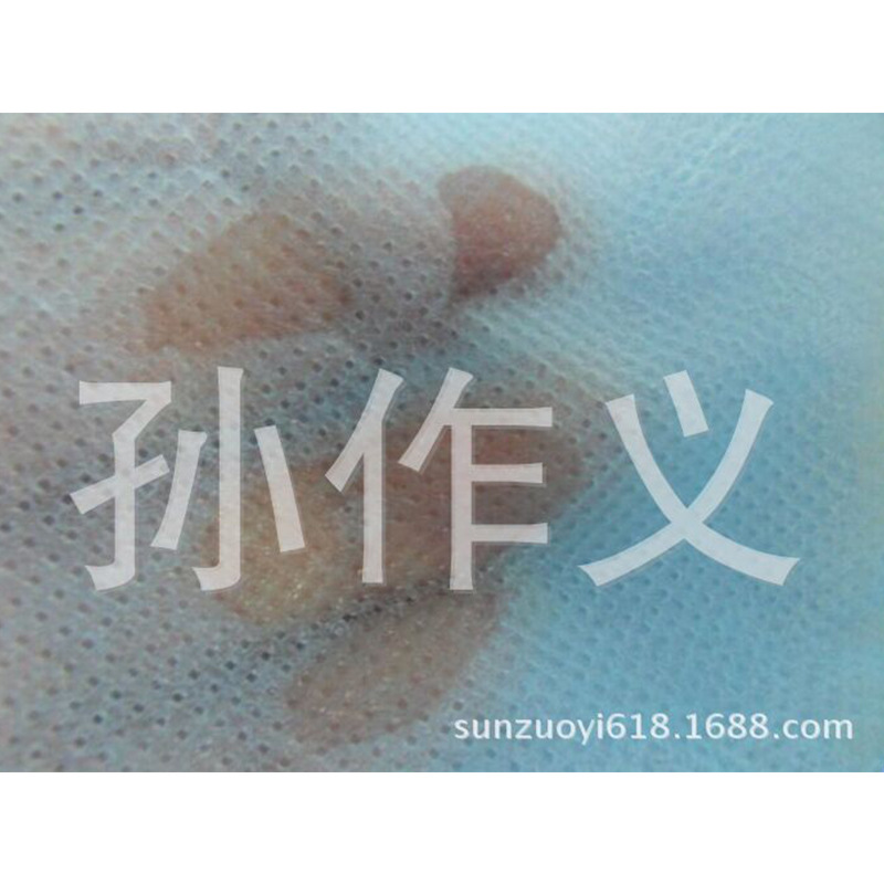 聚丙烯SS纺粘无纺布防尘口罩用无纺布家纺医疗亲水白色卫生无纺布