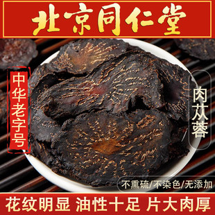 ���u��ɐ�ذ����ƃ����ⅲ��Ƭ��ܿ������ش���޽�i���؛��؛