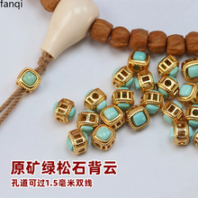 ��녾������y���������p����S����������Ȼ�ִ��G��ʯԭ�V�K
