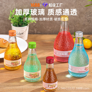 ���N������y����������ƿ�׾�ƿ�t��ƿ������Ϸ��bƿ��ƿ�����l